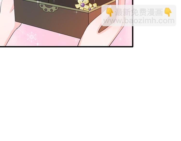 第14话 宫里的女人都这么有钱(1/2)-第14话