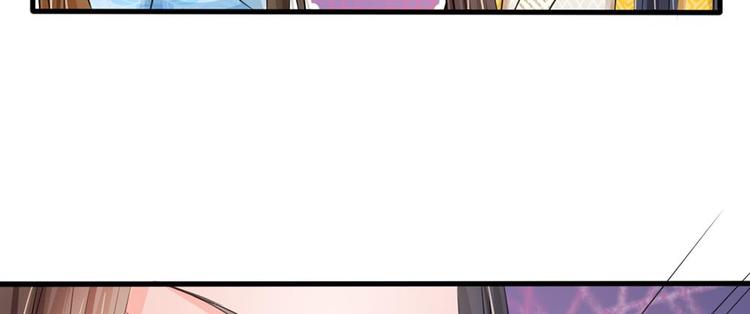 第16话 这是吃醋了？(1/2)-第16话