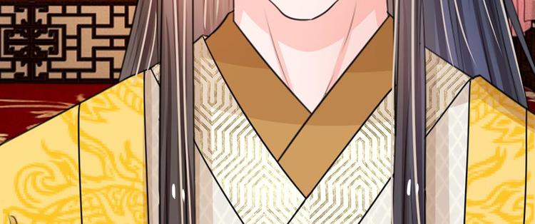 第16话 这是吃醋了？(1/2)-第16话