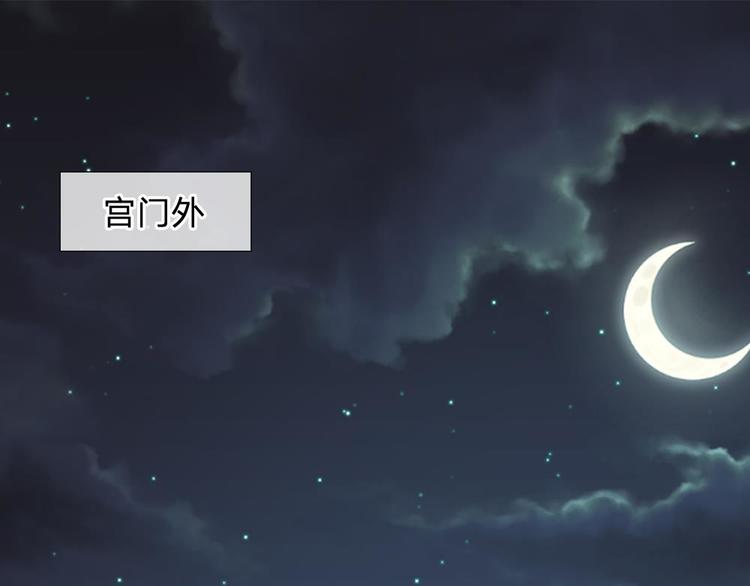 第18话 将有重要NPC登场(1/2)-第18话