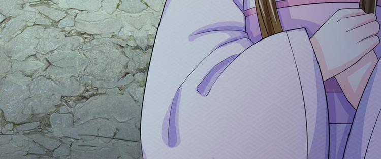 第18话 将有重要NPC登场(1/2)-第18话