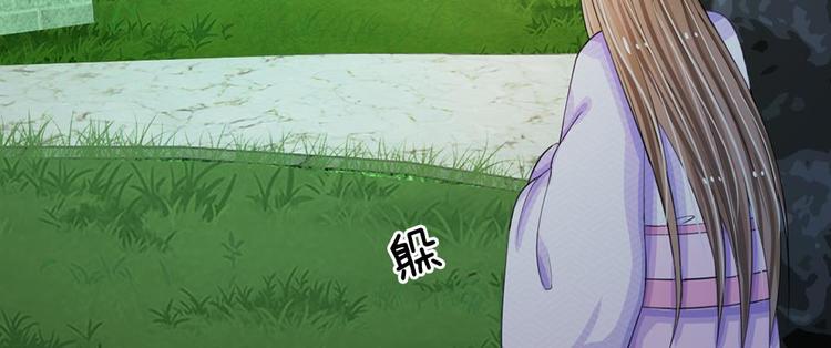 第18话 将有重要NPC登场(1/2)-第18话