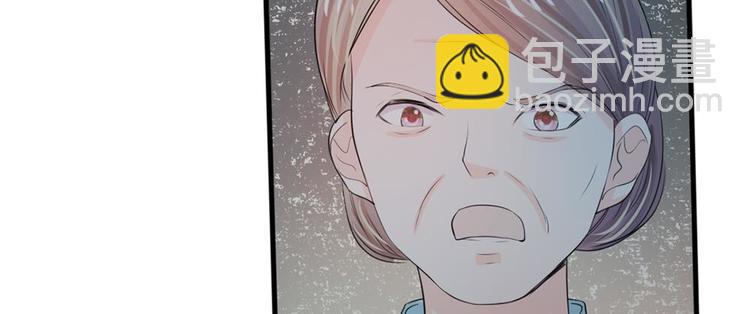 第20话 我就是那个区区才人(1/2)-第20话