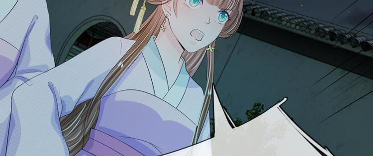 第20话 我就是那个区区才人(1/2)-第20话