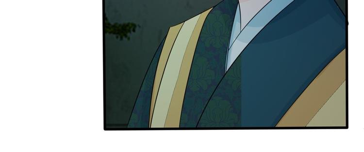 第20话 我就是那个区区才人(1/2)-第20话