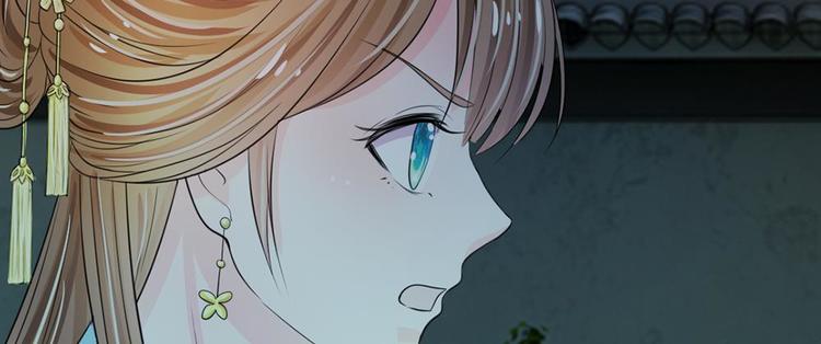 第20话 我就是那个区区才人(1/2)-第20话