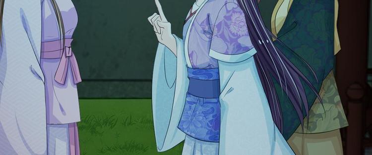 第20话 我就是那个区区才人(1/2)-第20话