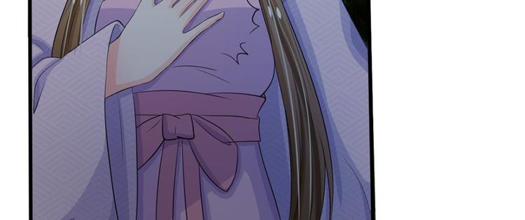 第20话 我就是那个区区才人(1/2)-第20话