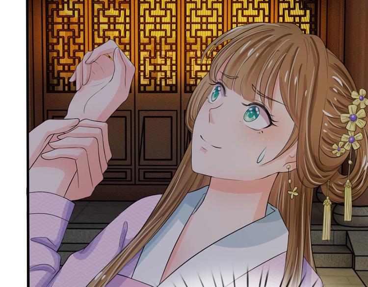 第22话 这回长记性了吗？(1/2)-第22话