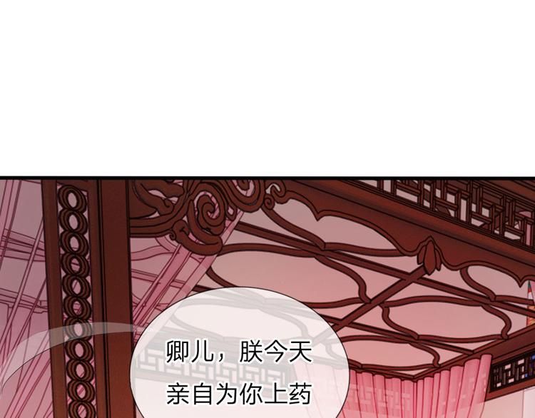 第22话 这回长记性了吗？(1/2)-第22话