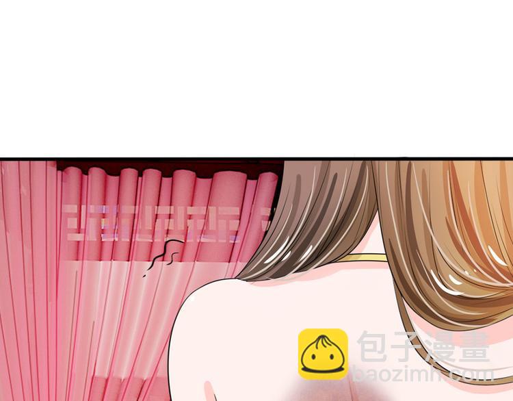 第22话 这回长记性了吗？(1/2)-第22话