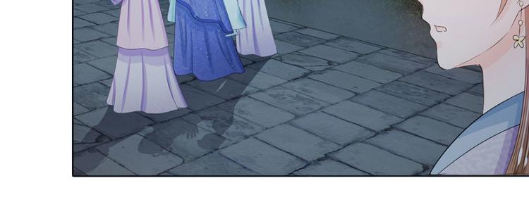 第24话 嗯？你说啥？-第24话