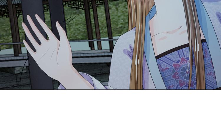 第24话 嗯？你说啥？-第24话