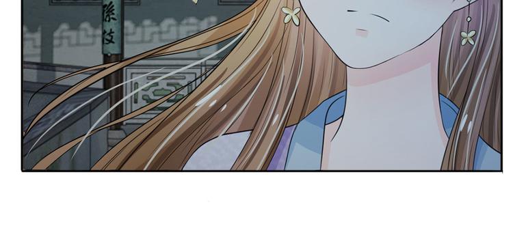 第24话 嗯？你说啥？-第24话