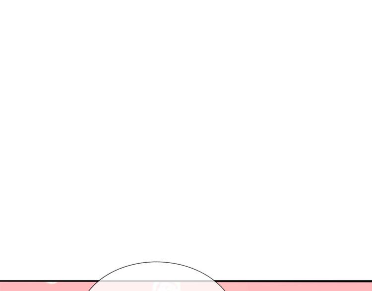 第24话 嗯？你说啥？-第24话