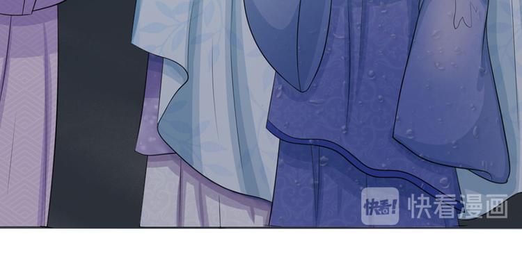第24话 嗯？你说啥？-第24话