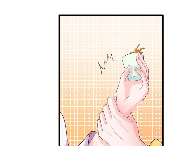 第28话 用嘴喂(1/2)-第28话