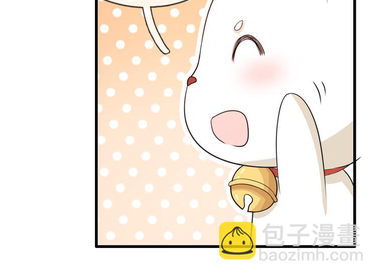 第30话 冷宫第一人-第30话