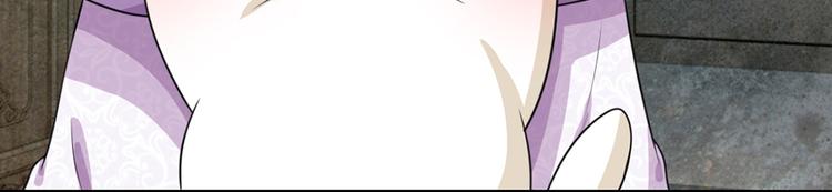 第30话 冷宫第一人-第30话