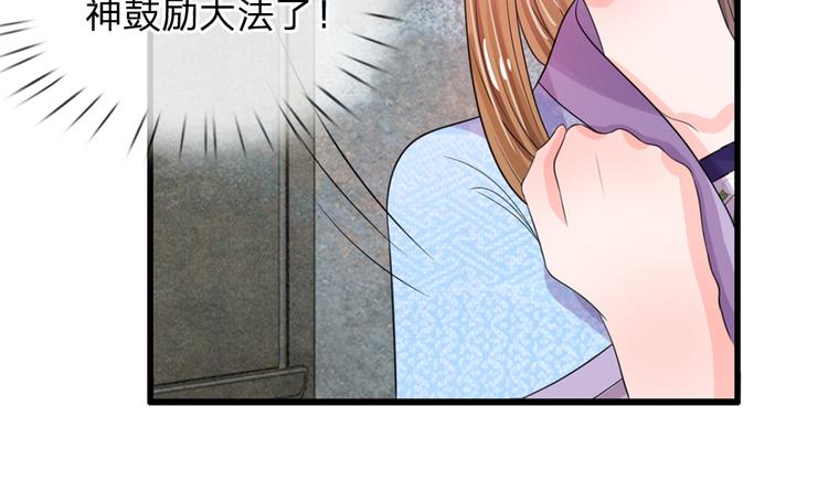 第30话 冷宫第一人-第30话