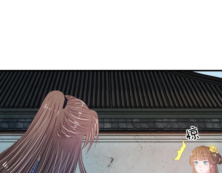 第4话 这互动不太友好啊！(1/3)-第4话