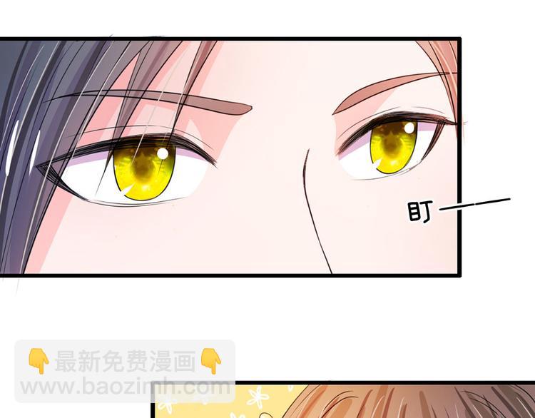 第32话 我们是否在哪里见过-第32话