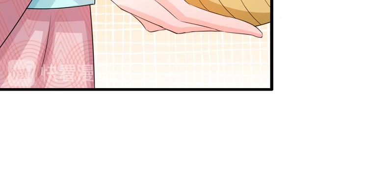 第34话 乱我心神-第34话