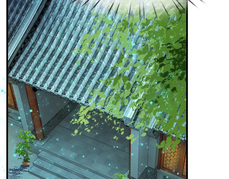 第34话 乱我心神-第34话