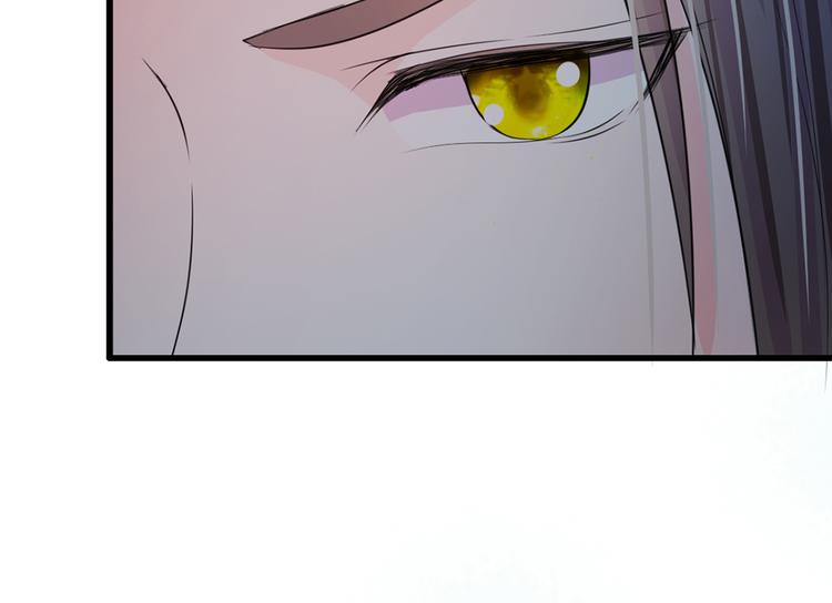 第34话 乱我心神-第34话