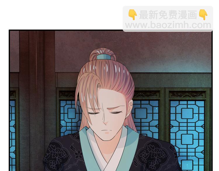 第36话 还是要留她一命-第36话