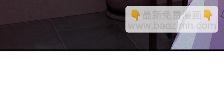 第36话 还是要留她一命-第36话