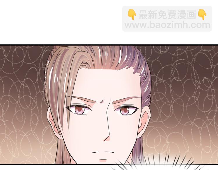 第36话 还是要留她一命-第36话