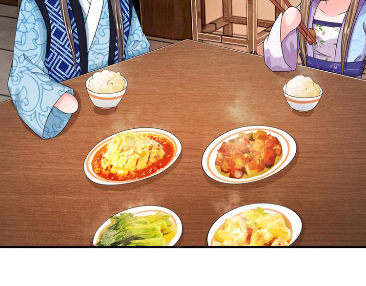 第38话 隐藏人物-第38话