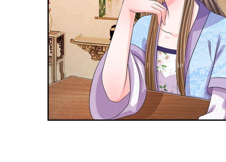 第38话 隐藏人物-第38话