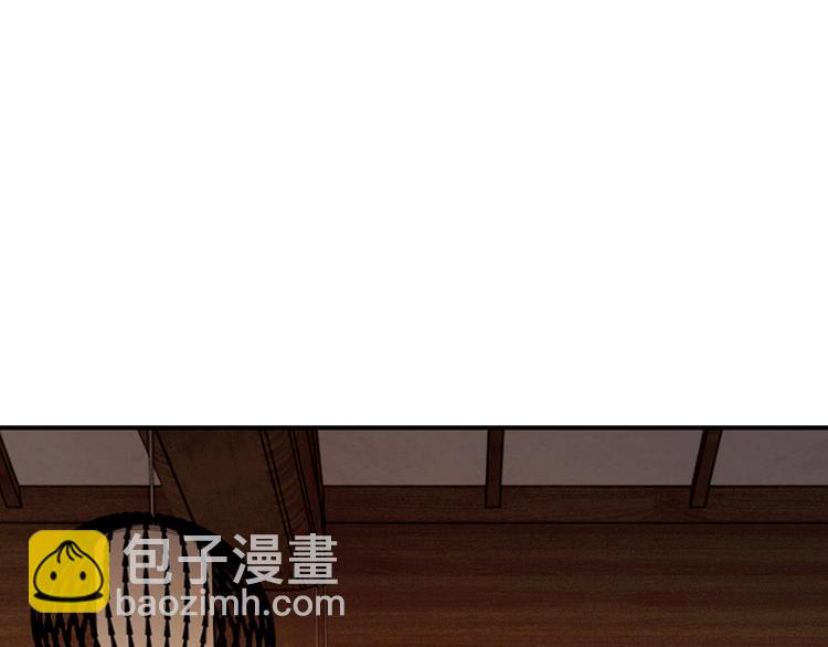 第38话 隐藏人物-第38话