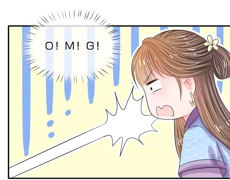 第38话 隐藏人物-第38话