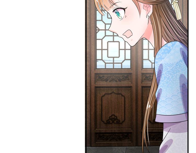 第40话 你良心不会痛吗？-第40话