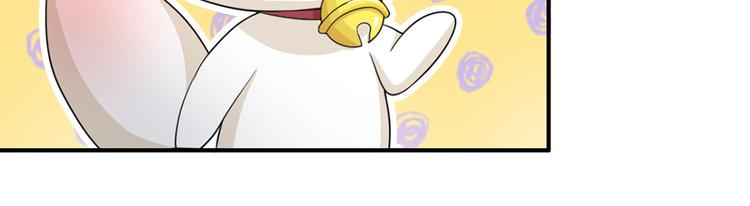 第40话 你良心不会痛吗？-第40话
