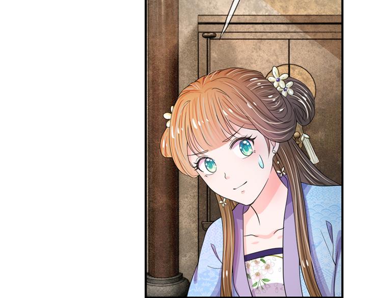 第40话 你良心不会痛吗？-第40话