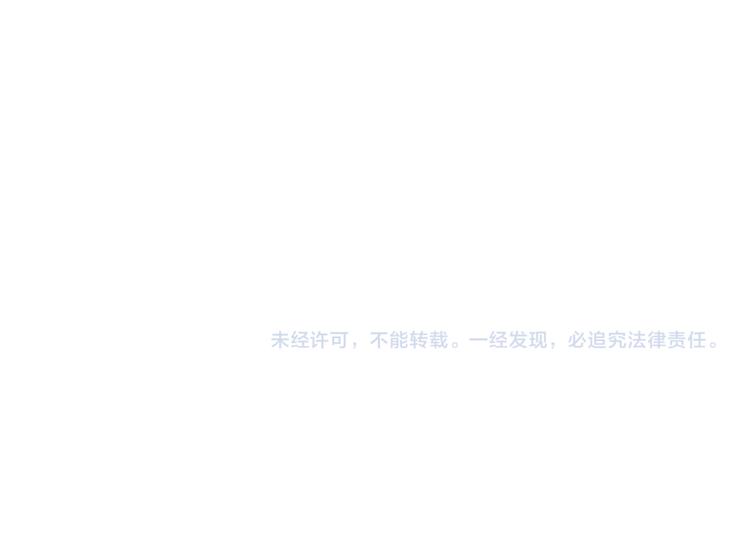第40话 你良心不会痛吗？-第40话