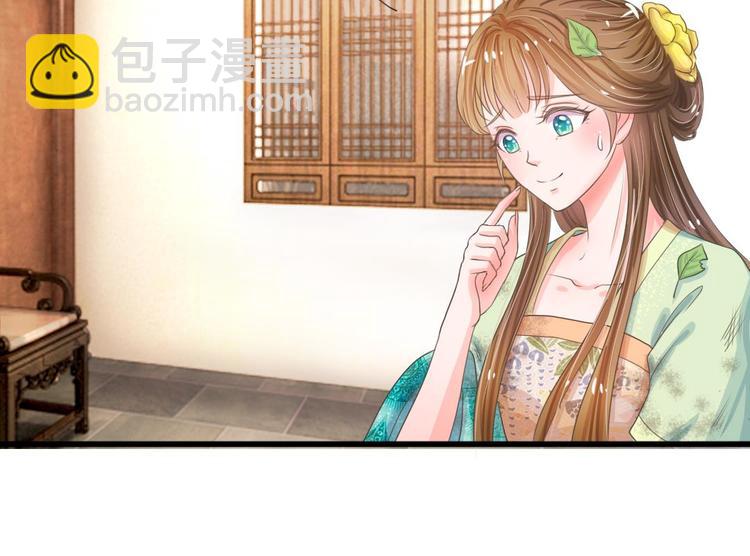 第6话 敌不动，我不动-第6话
