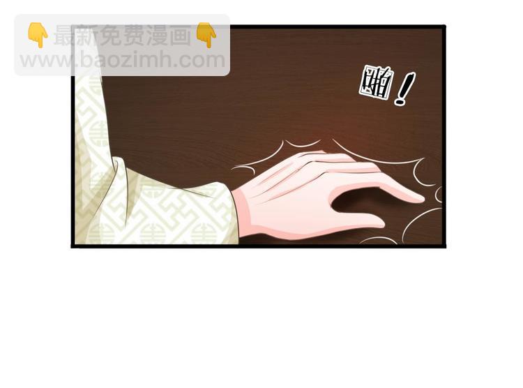 第6话 敌不动，我不动-第6话