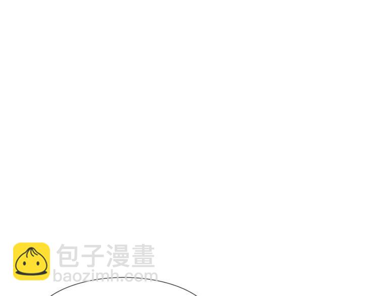 第8话 男人都是大猪蹄子(1/2)-第8话