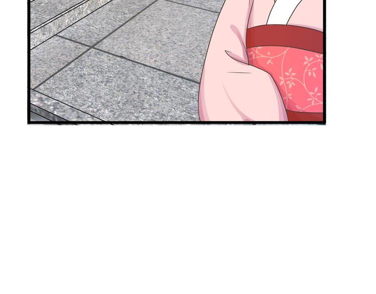 第8话 男人都是大猪蹄子(1/2)-第8话