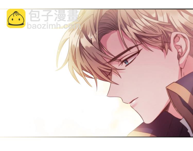 第1话 救援者(1/6)-第2话