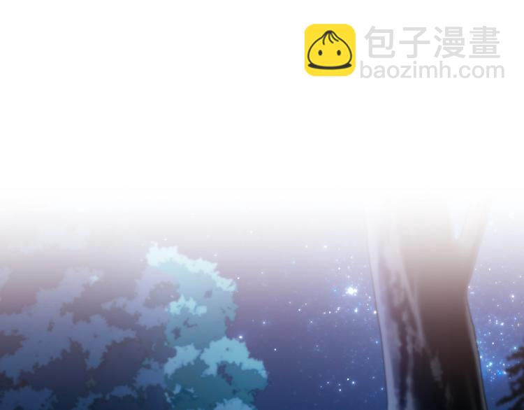 第1话 救援者(1/6)-第2话