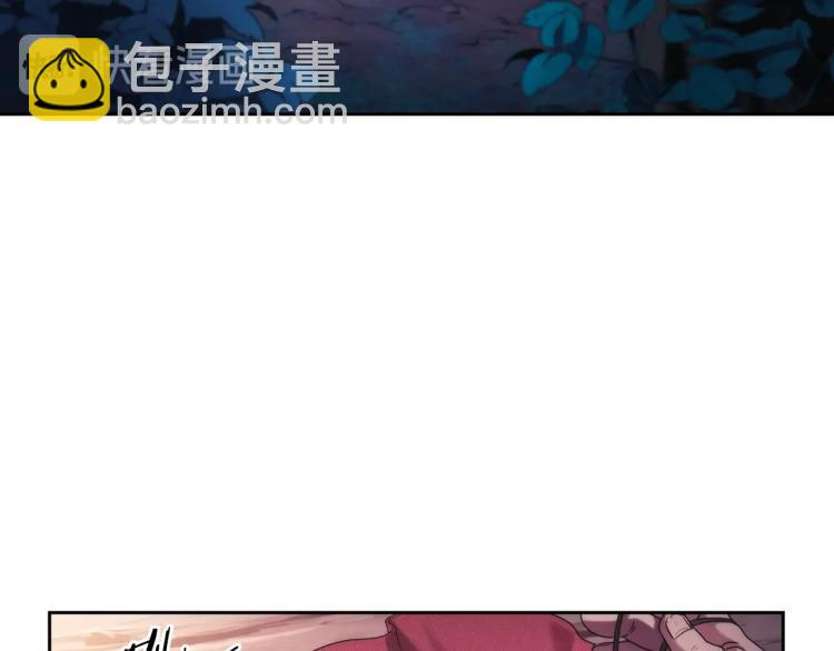 第1话 救援者(1/6)-第2话