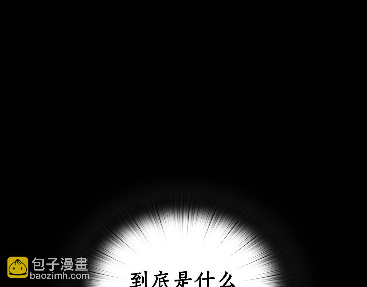 第11话 危机之夜(1/4)-第12话