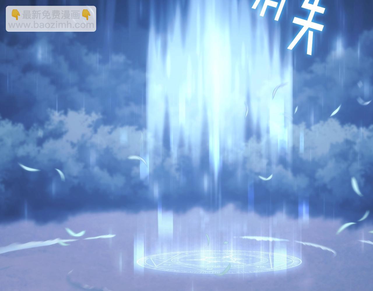 第13话 谢谢你(1/5)-第14话