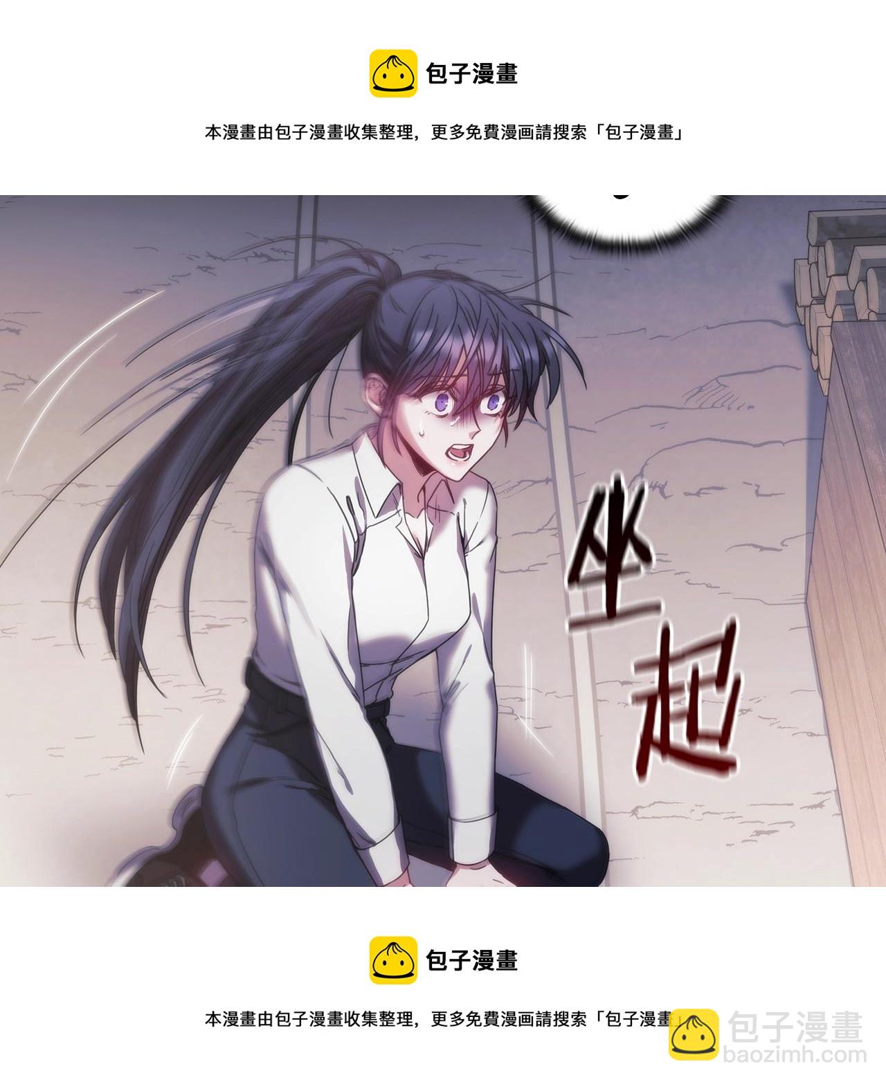 第13话 谢谢你(1/5)-第14话